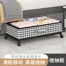 �����ռ{����Î�݆�ⷿ�����������ܴ��·��m�ռ{�Ѓ����������l