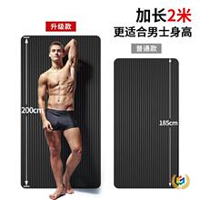 ?��ʿ����|���W��褼ӼӺ�ӌ����L���÷����Ӽ��\���٤�|