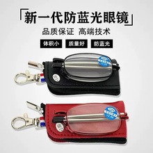 �����l���쾀���{���ϻ��R���p��y���ۯB��ݗ�������������ҕ�R