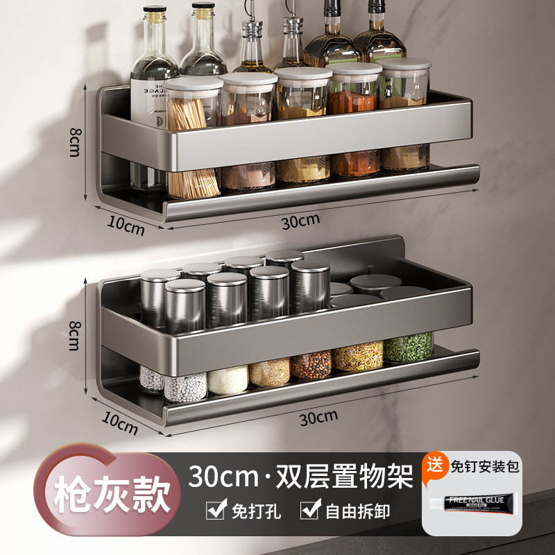Estante de almacenamiento de cocina estante de condimentos colgado en la pared sin perforación tipo pared colgado en la pared multifuncional estante de almacenamiento de espesor ancho doméstico