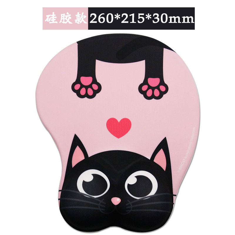 고양이 별