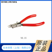 �ձ�MERRY�ұ��F��    ����б���Q550SP