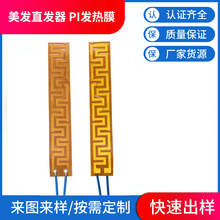 pi԰lƬ늟ĤllPIlĤֱl늟ƬСlƬ