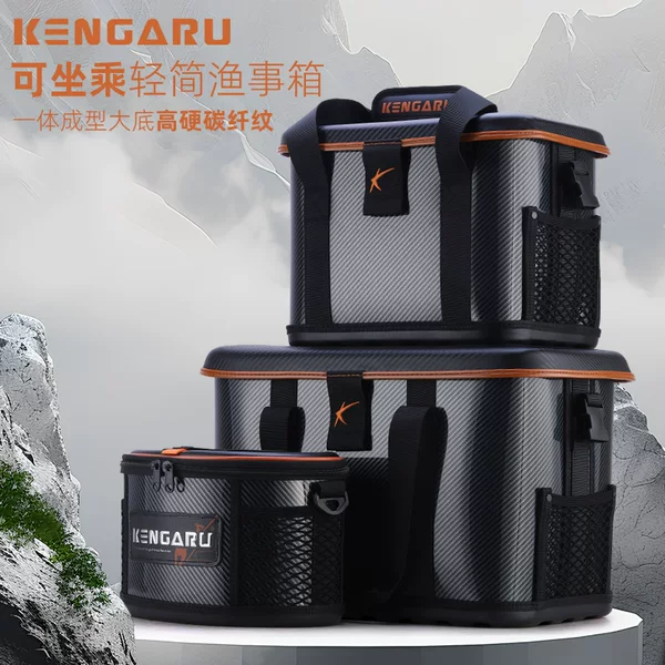 Kenglu Hard Shell Shrimp Bucket Multifunctional Lightweight Portable Oxygenated Fish Bucket Integrated Sitting