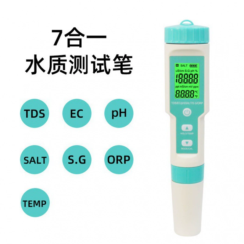 Семь в одном детектор качества воды C600 Многофункциональный Ареометр солености pH ОВП отрицательный потенциометр TDS детектор ручка