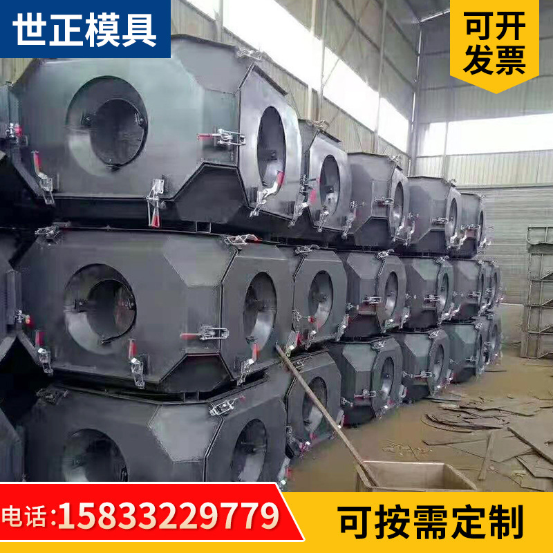 扭王字块模具预制海岸线扭王块防浪石防浪块钢模具混凝土成型模具