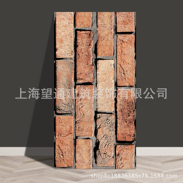 [DW226{30×60}cm]