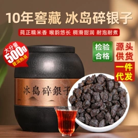 儿童读物;社科生活;四件套