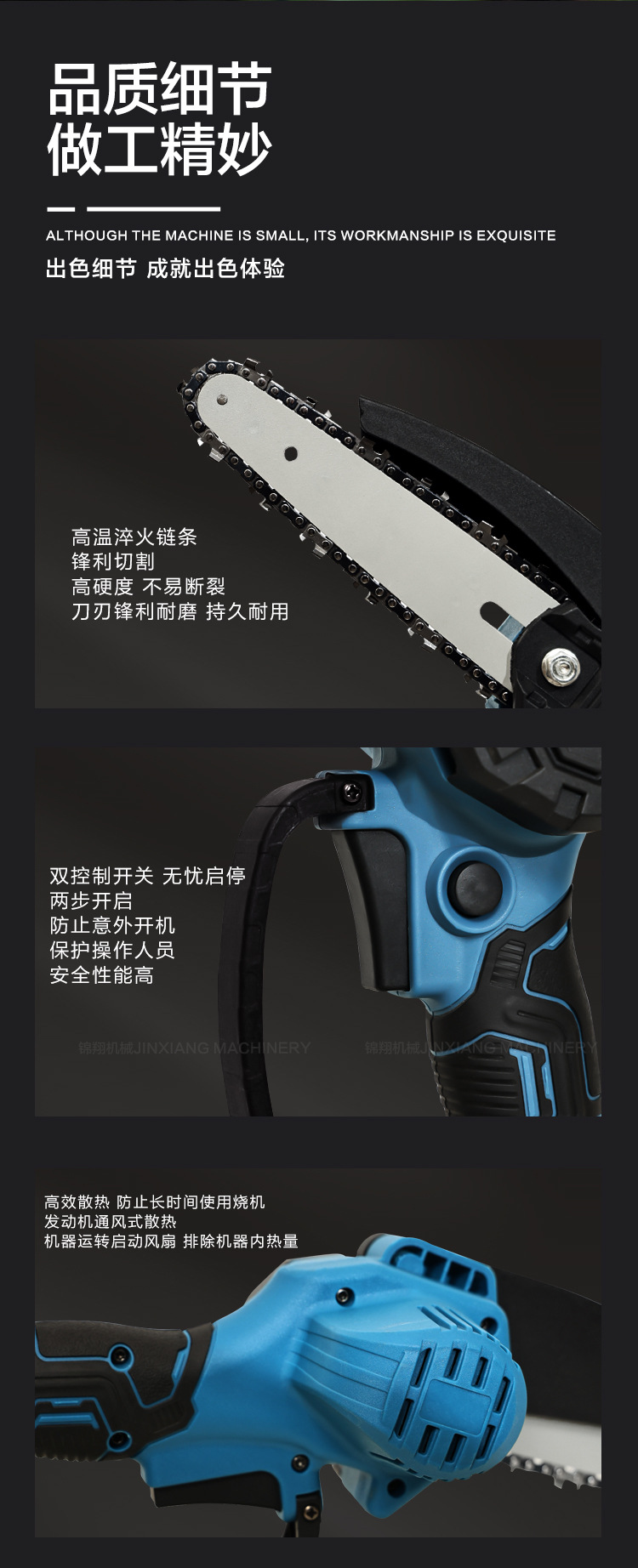 详情_05