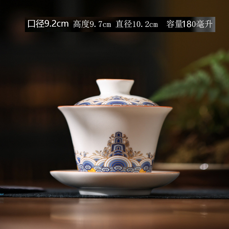 딩야오 바이장 절벽 해수 180ml