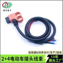 ����2+6��ɫ��늷�늾�����Դ�B�����Q늙�늄�܇E-bike��늾���