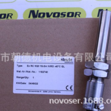 steute 1182740 Ex RC M20 1S-5m NIRO -40°C GL限位开关