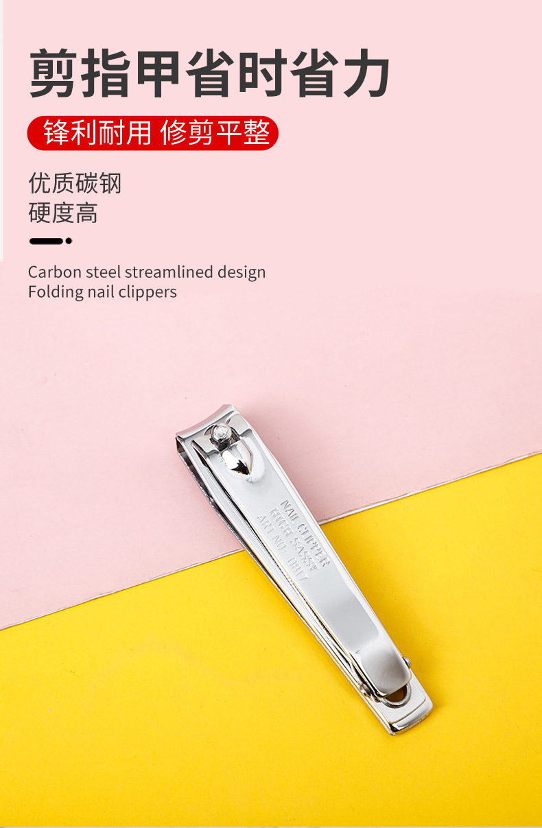 指甲钳14_04.jpg