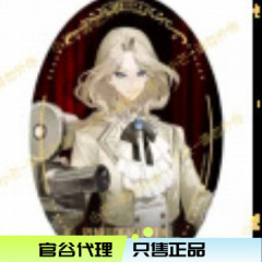【正版】网易第五人格杀青系列吧唧立牌镭射票二次元周边