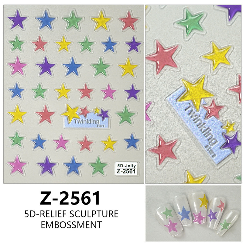 ヨーロッパとアメリカのクリスマスネイルアートステッカー漫画かわいい 5D 立体レリーフステッカー DIY ネイルアートアクセサリー子供のネイルステッカー|undefined