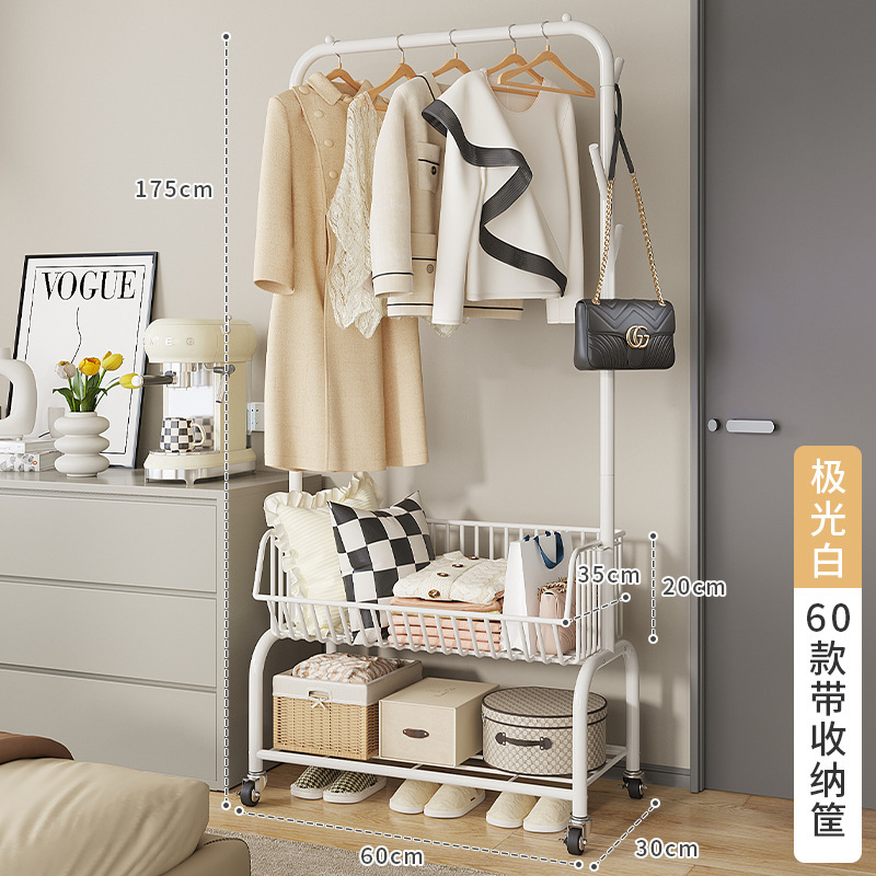 흰색 60개 + 보관 바구니 및 의류 건조대 1개