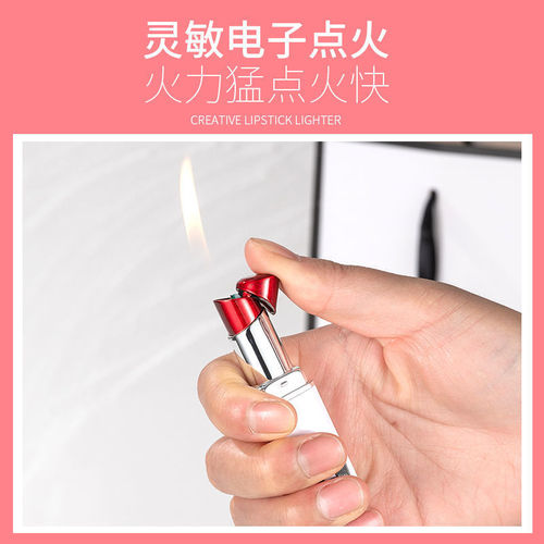 White cartoon Kuromi Melody lipstick lighter white lipstick lighter girl lipstick lighter