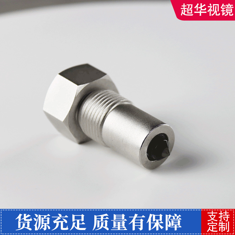���ҹ�Ӧ���Һλ�����⾵ͷ��͹Һ�岻��ճҺ�߹�紥��������