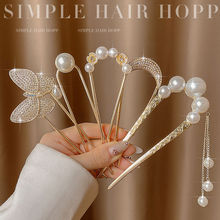 ����u�Ͱl��Ů����2025�¿�߼��й��L����ʽ���ӱP�l�O�����^�
