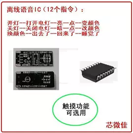 LED电源;开关电源;其他LED驱动