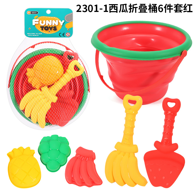 2301-1西瓜折叠桶6件套红