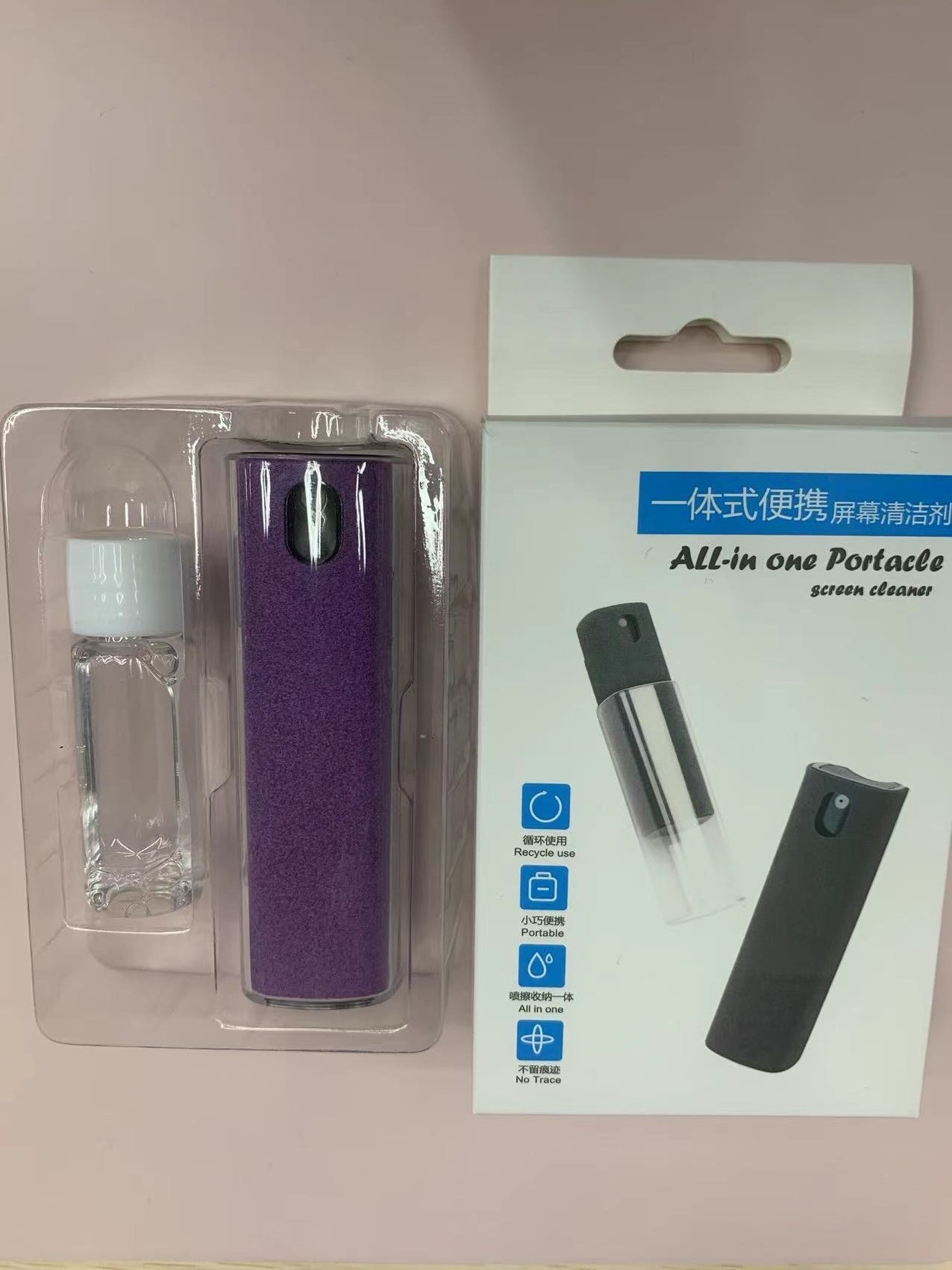 Limpiador de pantalla del teléfono móvil tableta digital pantalla de control central del coche súper terciopelo cepillo de limpieza 10ML suplemento líquido