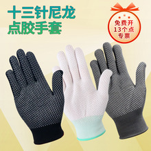 13������z���c�������c�z�����c�����׷����ڱ�����