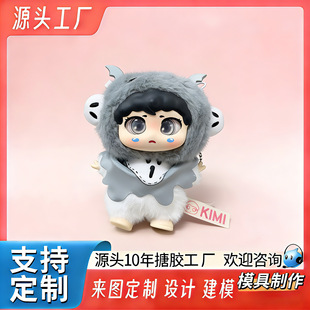 �¿ͨ����Ů���ɐ���ż�@ϲ����ä�����k���湫�ЬF؛������l