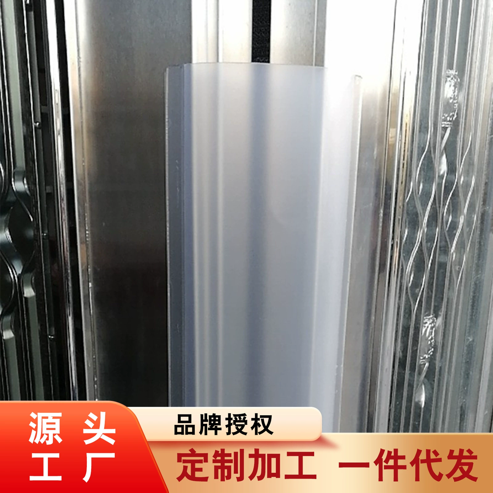 Защитная полоска дверного шва для детских садов Защитная полоса дверного шва для детских садов Защитная полоса для детей