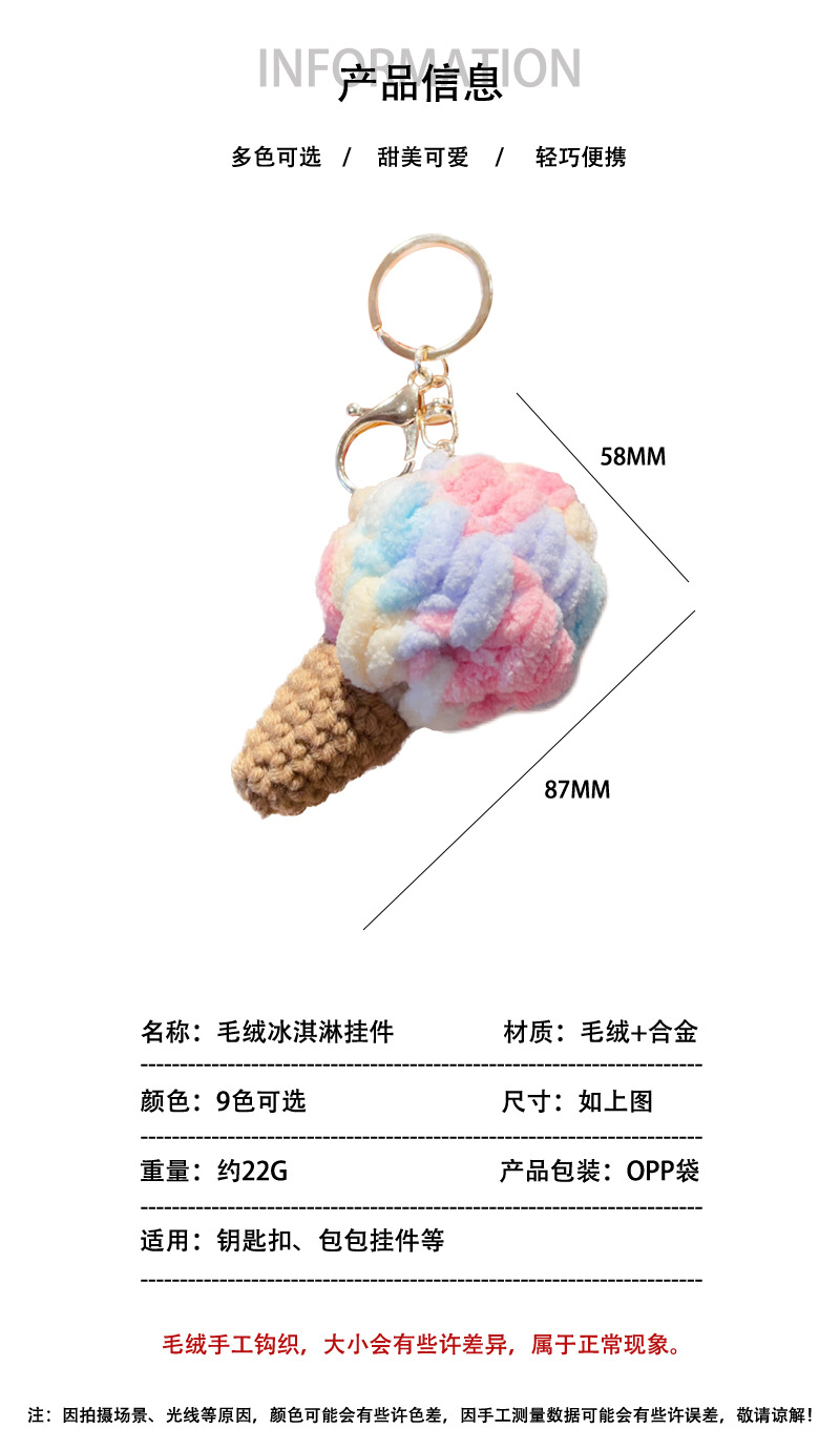 详情_03.jpg