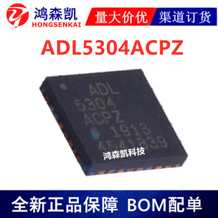 10 Pezzi ADF4350BCPZ ADF4350 In LFCSP-32 - Circuito Integrato Per PLL/Sintetizzatore