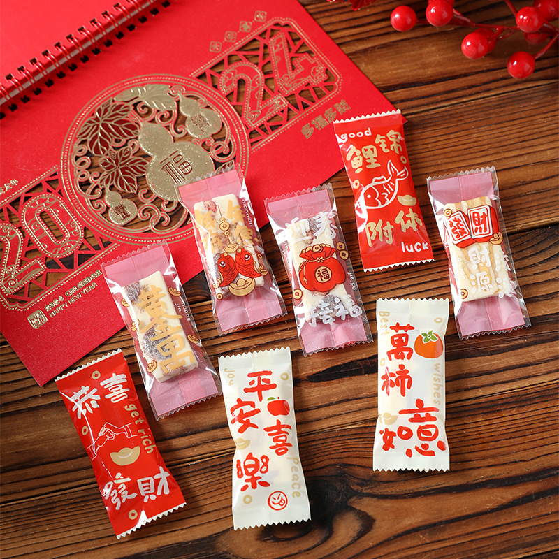 2024 Año Nuevo engrosado Dragon año turrón bolsa de embalaje hornear café azúcar máquina de sellado bolsa copo de nieve crujiente bolsa de dulces