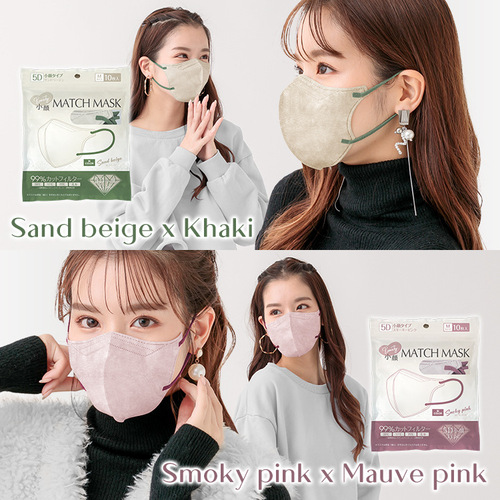 5D three-dimensional contrast color, high appearance, small face, smooth breathing, 2024 new sun protection trendy model