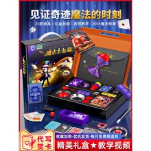 ��ͯħ�g������ߴ�Y�������b׃ħ���к��Y�����Ů������