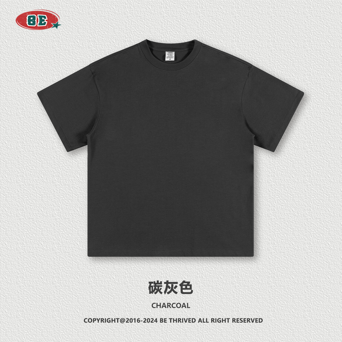BE personalizado 2025 procesamiento personalizado marca de moda callejera americana de algodón puro color tierra 305G camiseta pesada de manga corta hombres image 13