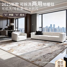 ʯīϩ��ů�|�ɲ�ϴ늟�|��̺���ÿ͏d�ů�|�ӟ�؟�4120