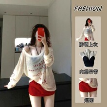 小个子夏日ootd穿搭一整套装超仙轻薄防晒罩衫红色包臀裙两件套