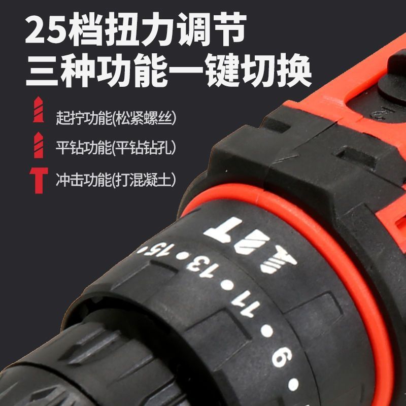 厂家批发电动扳手套装便携式锂电池电动螺丝刀跨境热销电钻冲击钻
