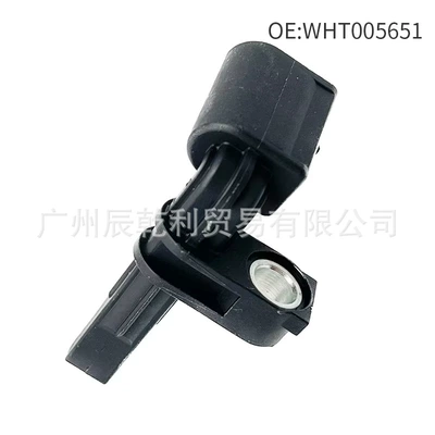 Wht005651 Abs Wheel Speed ABS modulu və sensorları