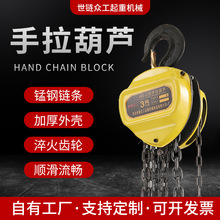 �������������J�����bж�քӵ�机��J2t3t5t����С�������������J