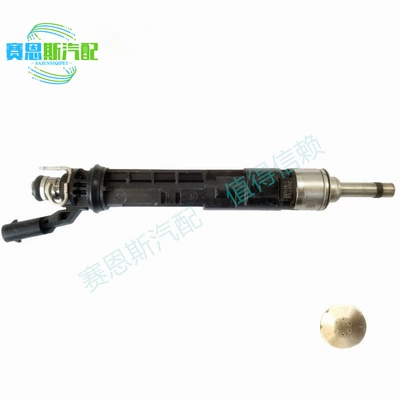 in stock A2820701000 Oil pump, nozzle