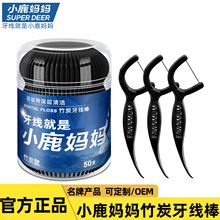 С¹���� ���� ��̿������ ��y����������50֧Ͱ�b ���S�������l