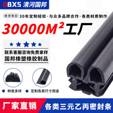 �S�Ҷ�����Ԫ�ұ������z�z�l�C��C�������������ܷ�lU�ͺ�