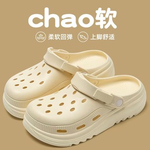 �¿�eva����ЬŮ �ļ��⴩�Ҿ�͸����H�����Ь��ʺ��ɳ����ЬŮ