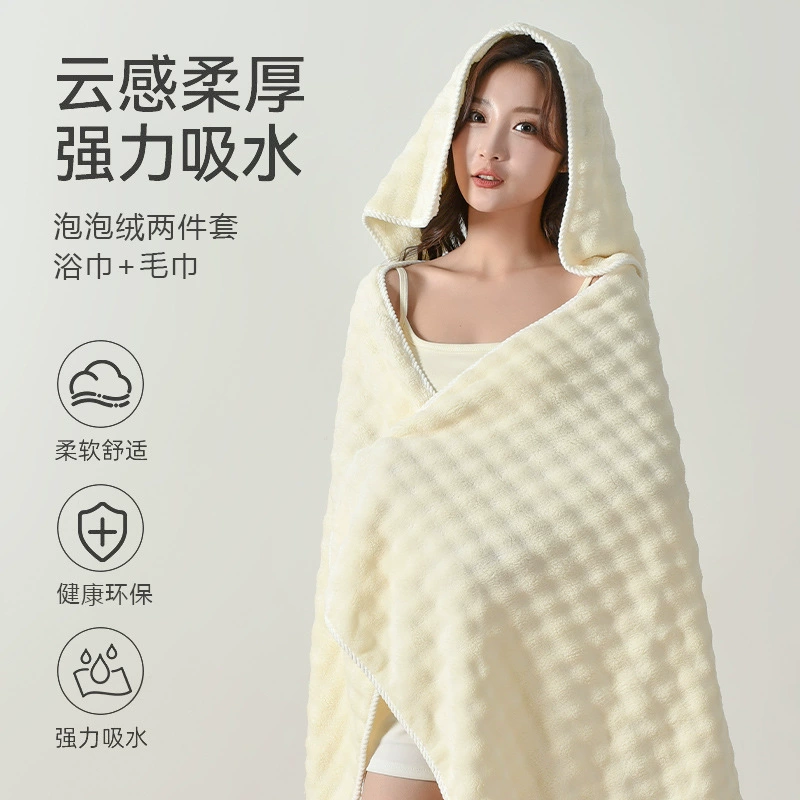 Мягкое дышащие коралловое полотенце для bath, утолщённое