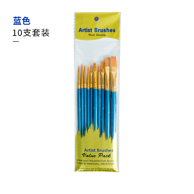 나무 기둥 10개 세트 [블루]