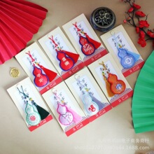 ���繝���L���ҝh������̽����S���J�������܇����S���YƷ