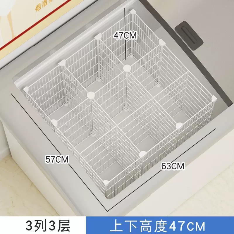 Built-in Wire Basket Fridge Organizer, 47cm Deep, Multi-Tier Adjustable Shelves, Partition Grid