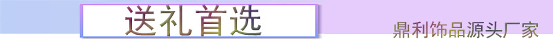 0-12-送礼首选