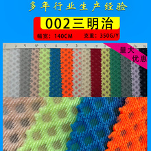 002�W�۲��W���k�������|���ͯ����ᘿ��Ứ���������ξW��